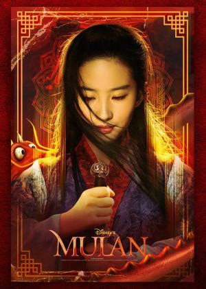 When the emperor of china issues a decree that one man per family must serve in the imperial army to defend the country from northern invaders, hua mulan. Best Movies Like Mulan 2020 | BestSimilar
