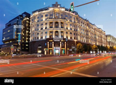Moscow Street Scene High Resolution Stock Photography And Images Alamy