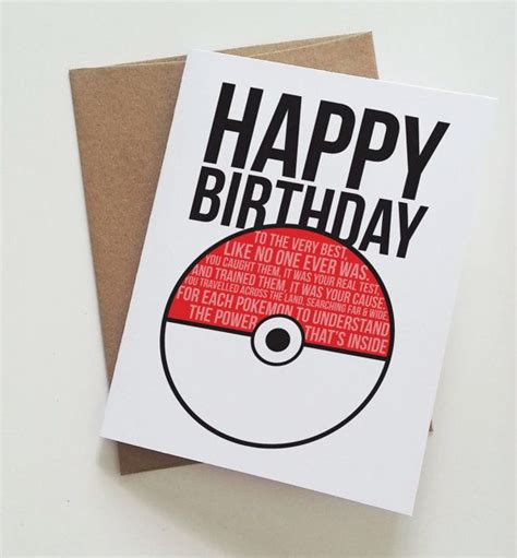 Pokemon Happy Birthday Pokeball Birthday Card Fan Art Birthday