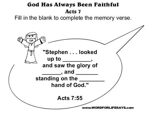 2 thessalonians 3:3 the lord is faithful, who will establish you and guard you from the evil one. Pin on Sunday School