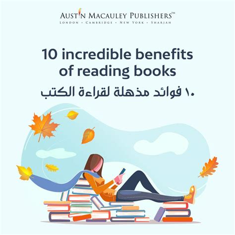The Benefits Of Reading Books 10 Incredible Facts