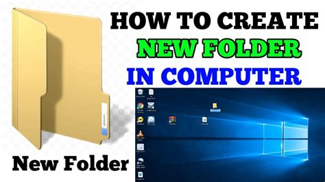How To Make New Folder In Laptop How To Make Folder Youtube