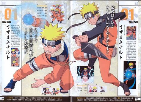 Naruto Uzumaki Part 1 And 2 By Yuki34556 On Deviantart Tsunade And