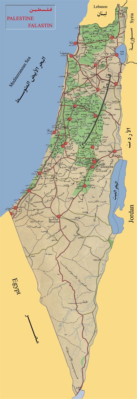 المغرب صربيا البرتغال نيجيريا جورجيا فلسطين كولومبيا اروبا الأردن الجزائر باكستان فيتنام بورتوريكو أوكرانيا أوروغواي استونيا سنغافورة كمبوديا غواتيمالا فنزويلا. خرائط 1 | مشروع حق العودة للاجئين "سنعود"