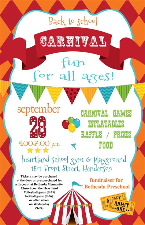 Mark Your Calendars for the Back to School Carnival [POSTER