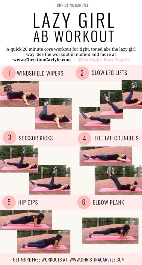 Get Abs The The Lazy Way With This Lazy Girl Ab Workout Christina Carlyle