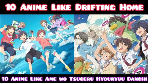 10 Anime Like Drifting Home Ame Wo Tsugeru Hyouryuu Danchi YouTube