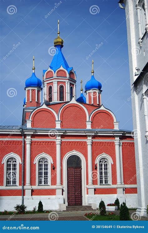 Het Kremlin In Kolomna Rusland Stock Afbeelding Image Of Onbevlekt