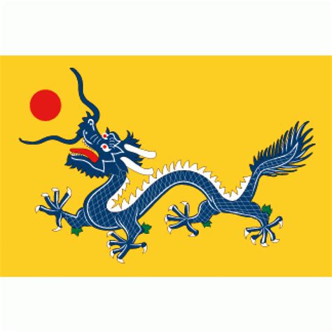China Chinese Imperial Dragon Flag 3 X 5 Standard Ultimate Flags