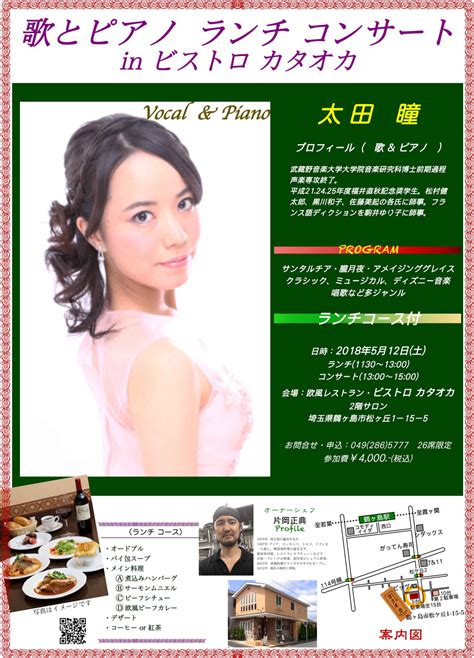 妻の永井日出子画像 永井日出子流出動画投稿画像and永井日出子流出 free download nude the best porn website My | Hot  Sex Picture