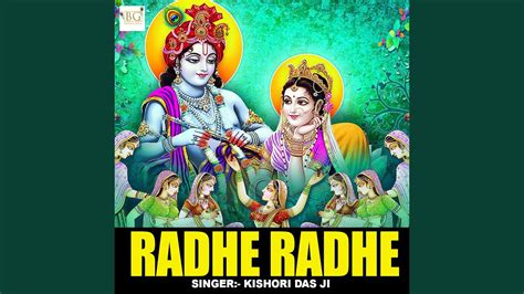 Radhe Radhe Youtube