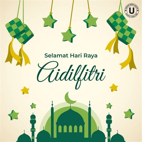 Aidilfitri 2022 Best Selamat Hari Raya Puasa Wishes Greetings Card