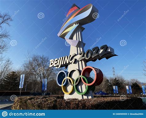 2022 Winter Olympics Beijing Mascot Editorial Stock Image Image Of