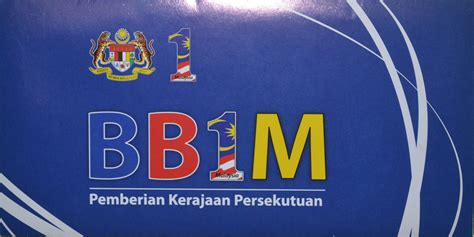 Savesave pemakluman_ bantuan baucer buku 1 malaysia pada. Galeri Sha Banknote: BAUCER BUKU 1 MALAYSIA BB1M