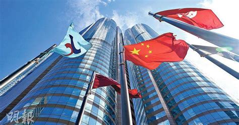 恒指跟随外围高开 留意牛66061╱熊62945 7月6日adr统计 7月6日恒指牛熊街货比(78:22) 环球市场快讯. 恒指公司︰國指新增快速納入機制 (17:20) - 20201030 - 即時財經新聞 - 明報財經網