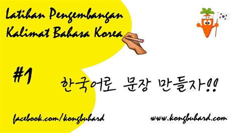 Latihan Soal Bahasa Korea Untuk Pemula Foto Modis