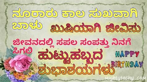 5.0 key lime pie, kavana.kannada.name. Sister Kavana Kannada - Sister Sentiment Kavana For Status ...