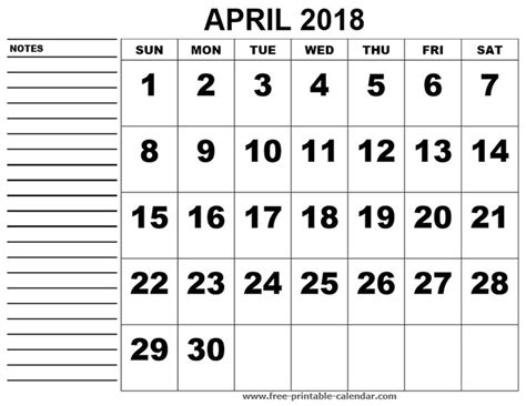Printable Calendar April 2018 Calendar Printables Calendar Calendar