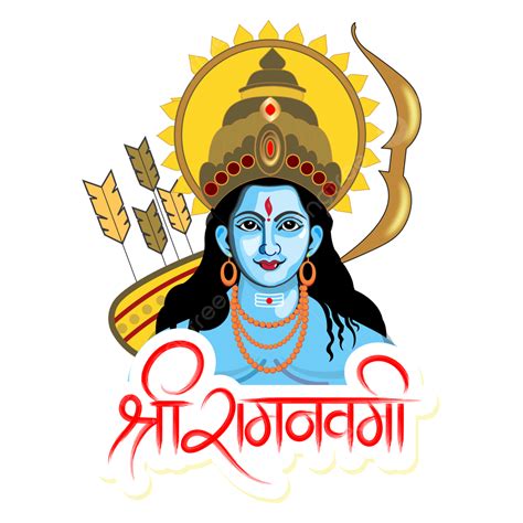 Lord Ram Clipart Hd Png Ram Navami Indian Festival Lord Shri Portrait Ram Navami Shri Ram