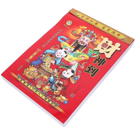 wall calendar traditional 2024 calendar chinese lunar calendar hanging calendar 2024 calendar