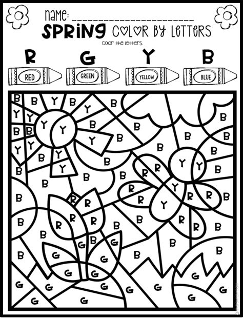 I want to tell you that our students did well on the math exam and showed a marked improvement that, in my estimation, reflected the professional. Spring Math and Literacy Printables and Worksheets for Pre-K and Kindergarten | Literacy ...