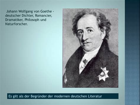 Johann wolfgang von goethe * 1749 † 1832 (82 jahre) links: Презентація на тему «Johann Wolfgang von Goethe» (варіант 3)