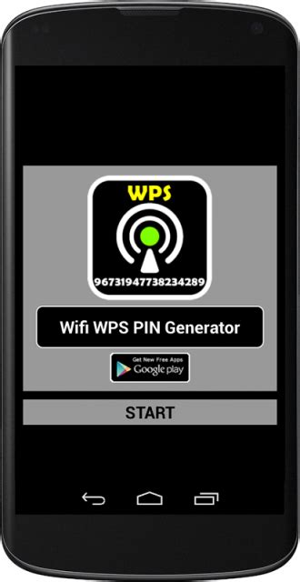 Программа Wps Pin V03 скачать Canvasmaster