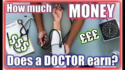 The base salary for ob/gyn physician ranges from $254,200 to $352,610 with the average base salary of $293,010. *£750,000 per year*?! How much do doctors make? - YouTube