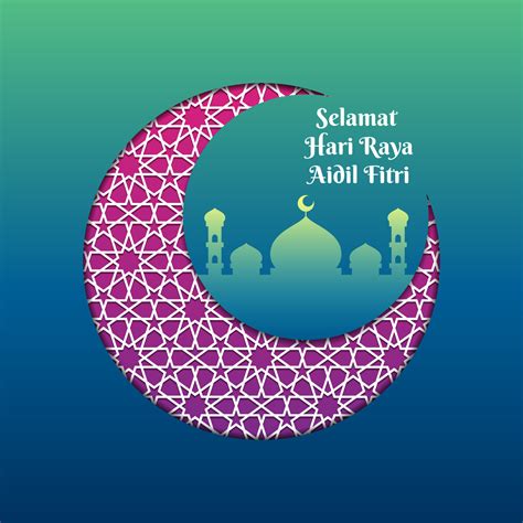 Hari Raya Greeting Template Islamic Crescent With Mosque Vector