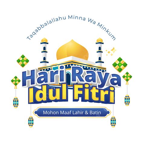 Greeting Card For Eid Al Fitr 2023 1 Syawal 1444 Hijriyah With Mosque