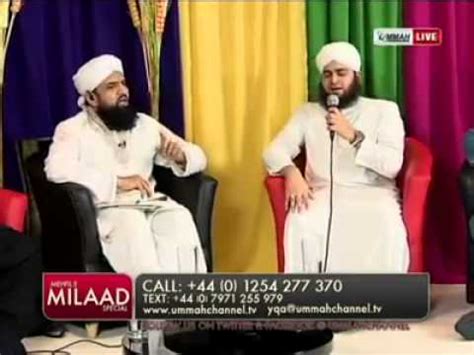 Aslam Ya Nabi By Hafiz Ahmad Raza Qadri Ummah Channel Youtube