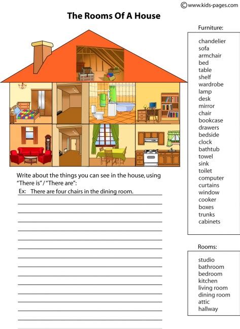 House Parts Worksheet
