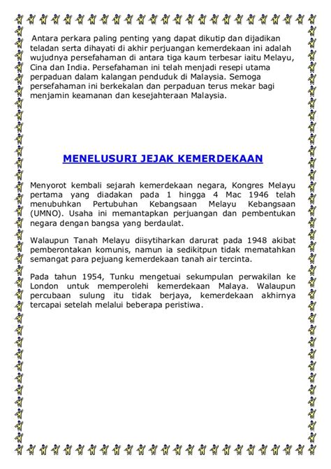 Di negara kita, malaysia sebelum kemerdekaan banyak berlaku keganasan demi untuk memperolehi kemerdekaan. Rijal Bani al-Malayuwiyah (Melayu Islam Itu Melayu ...