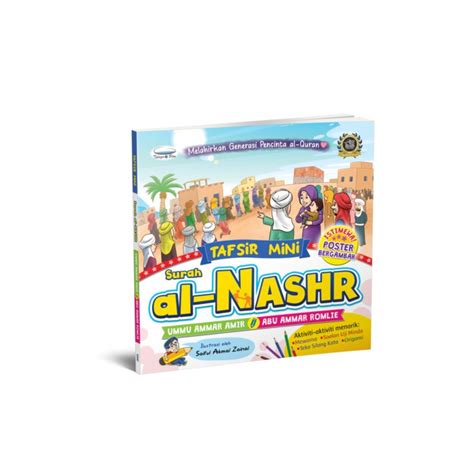 Tafsir Mini Surah Al Nashr Buku Kanak Kanak Shopee Malaysia