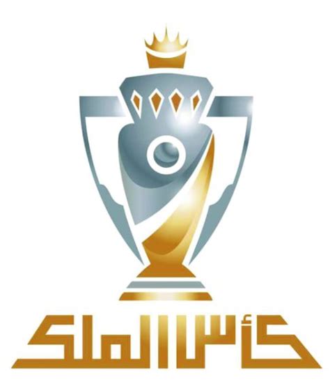 Football Riffa Crowned King Cup Champions