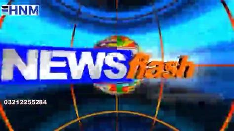 News Bbc Urdu News By Indus News