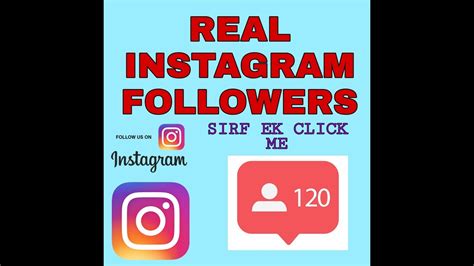 How To Get Instagram Followers Real Instagram Followers Paye Youtube