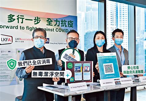 水警的職務非常廣泛，包括 維持海上治安、巡 邏水域界線、協助執 行 出入 境 管 制、維持海 上 安全 和進行搜救行動等。 「安心出行」APP下載達十萬次 | 多倫多 | 加拿大中文新聞網 - 加拿大星島日報 Canada Chinese News