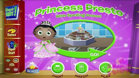 Princess Presto Super Why