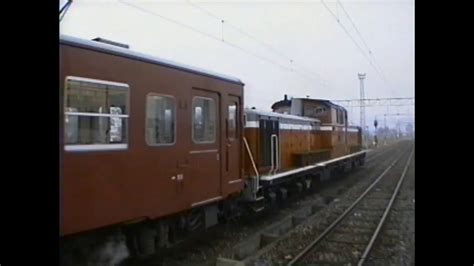 磐越西線dd5150系客車の普通列車走行音（津川→喜多方）1995年 Youtube