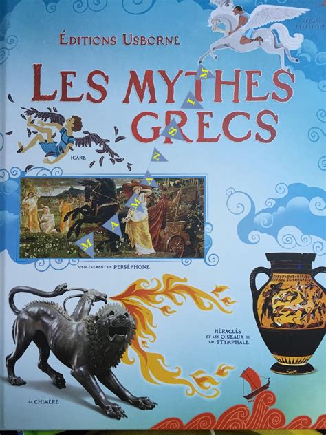 MamanSim et Cie...: Les mythes grecs