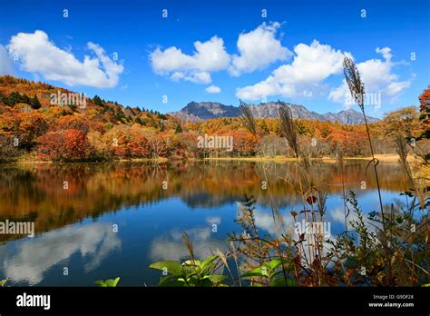 Kagami Ike Mirror Pond 3 Stock Photo Alamy