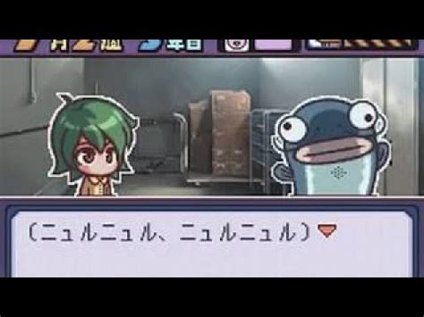 Manage your video collection and share your thoughts. 50+ パワポケ 11 彼女 - 最新のHDゲームコレクション