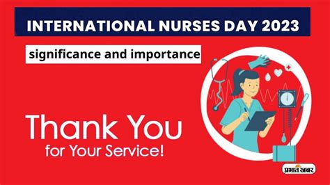International Nurses Day 2023 International Nurses Day Today Know The
