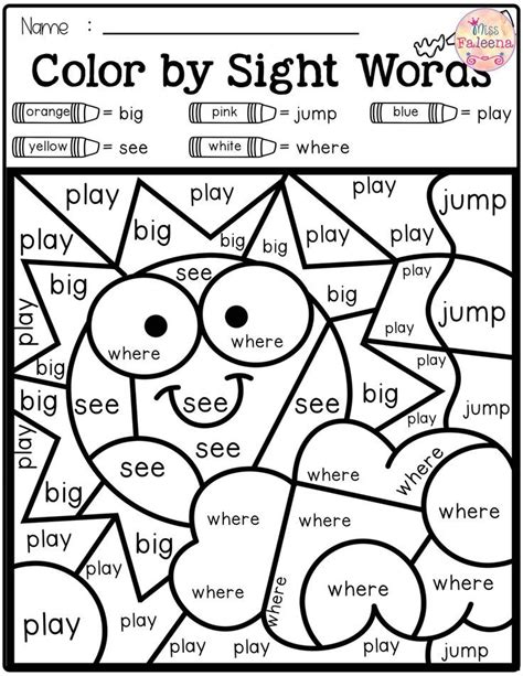 Summer Color By Code Sight Words Pre Primer Sight Words Kindergarten