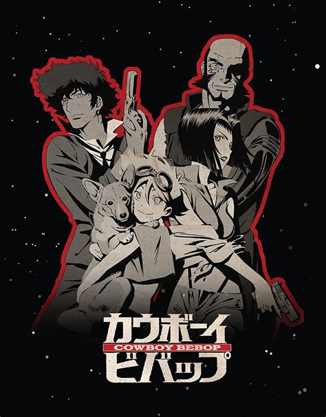 Cowboy Bebop The Complete Series 25th Anniversary Limited Edition Blu