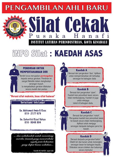 Ia mempunyai hanya 21 buah matapelajaran, yang mana ia menekankan kepada 99% mempertahankan diri dan 1. Freelance Graphic Design - Perkhidmatan Rekabentuk Grafik ...