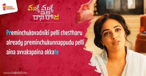 Pasttenses is best for checking hindi translation of english terms. What is the feeling when you saw the Malli malli idi rani ...