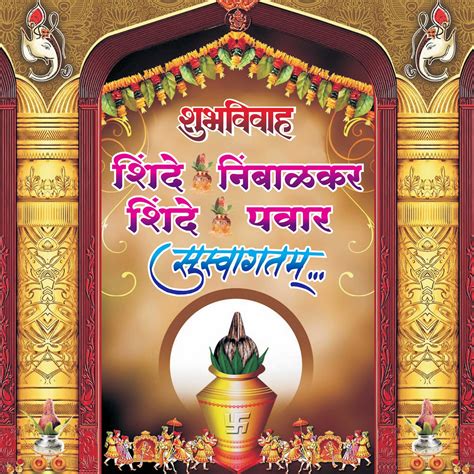 Maybe you would like to learn more about one of these? SHRI SAI SAMARTH PRESS
