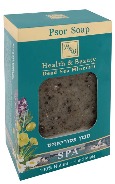 Buy Psoriasis Dead Sea Soap Israel